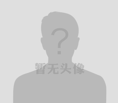 林庭芳