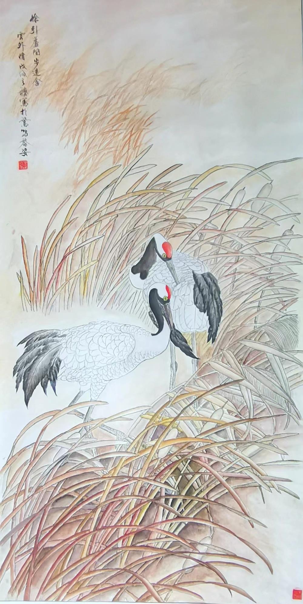 《很引芦间步》