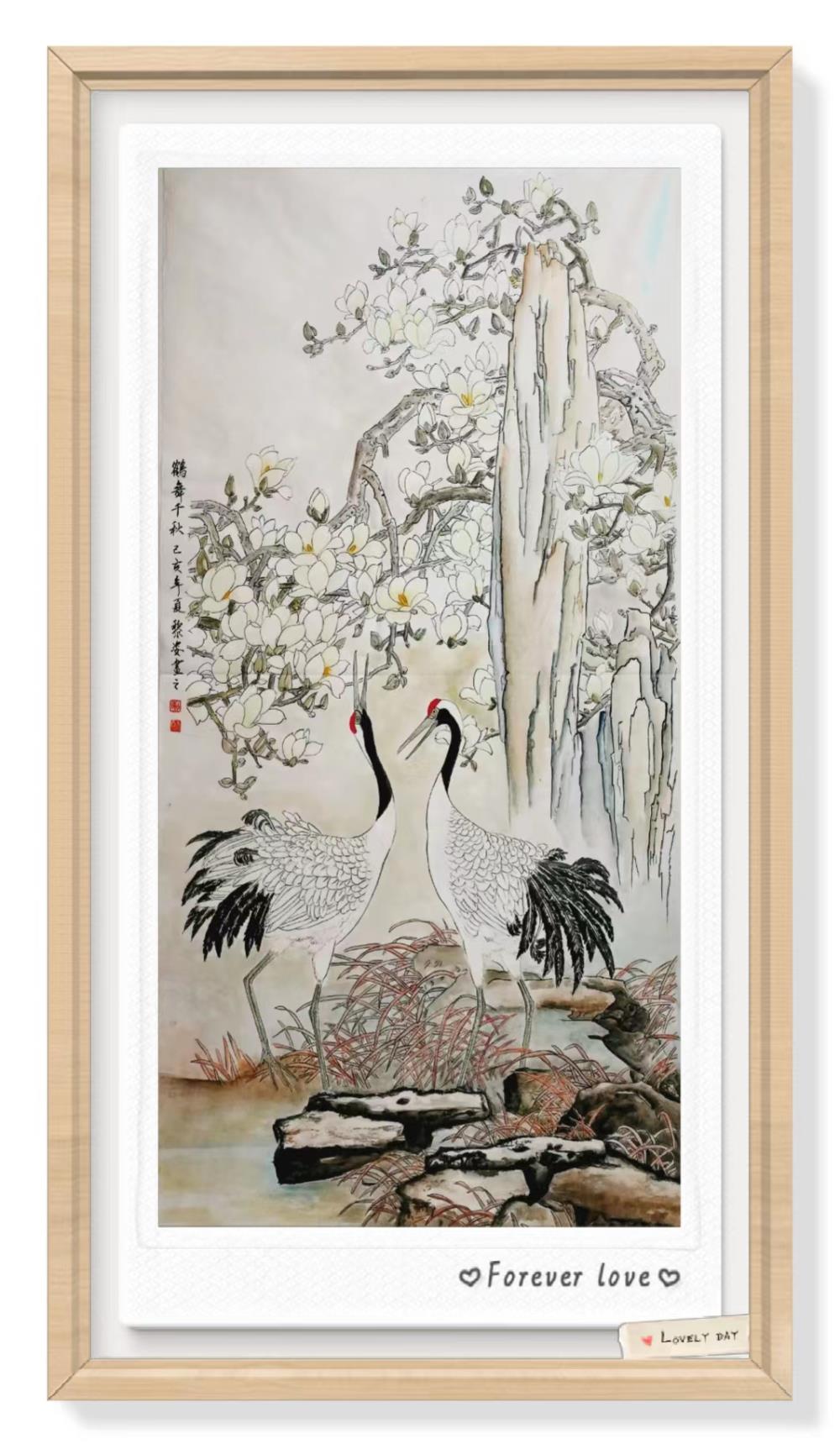 《鹤舞千秋》