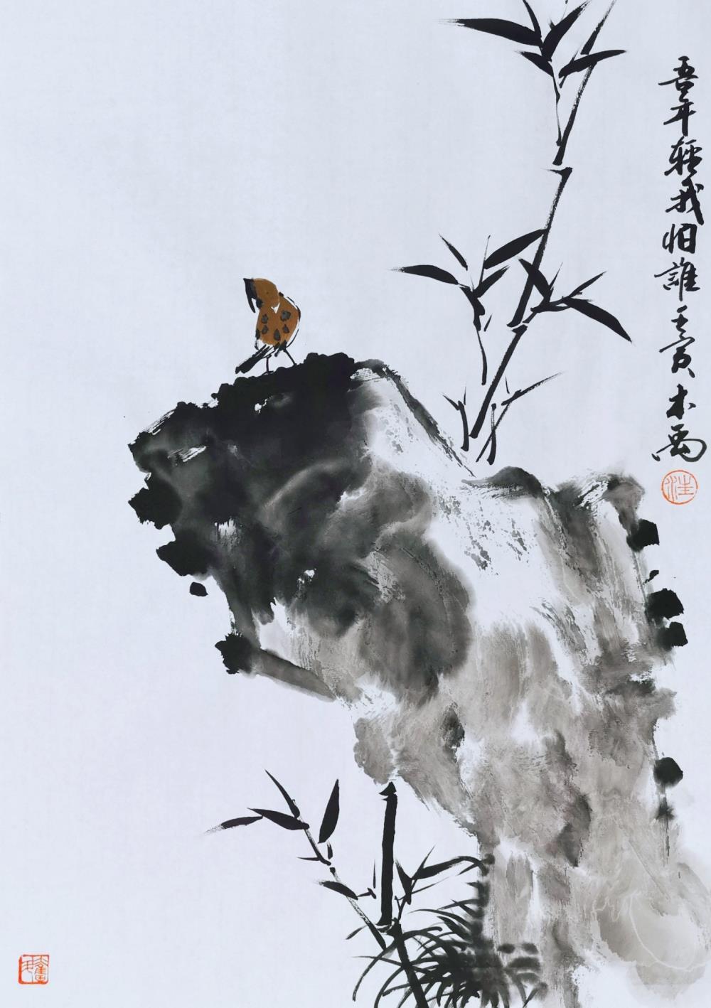 《雀》