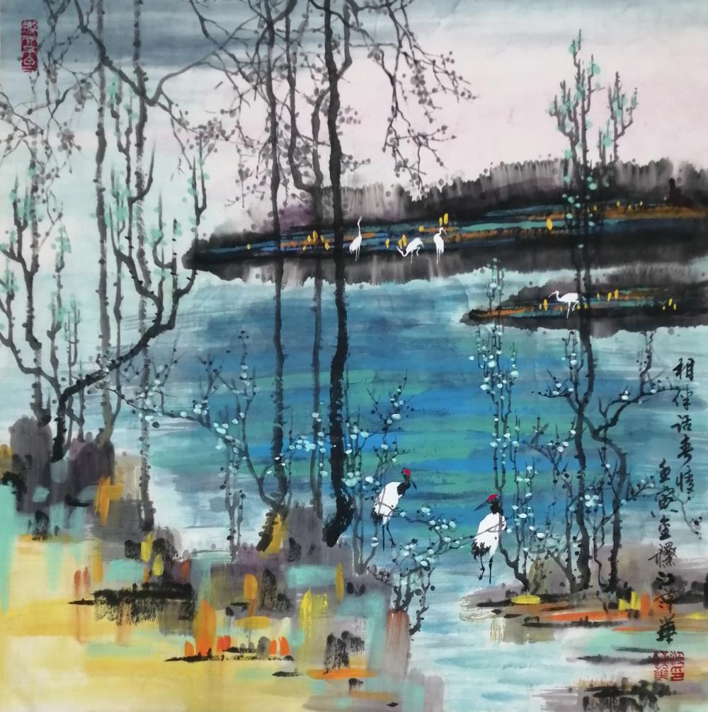《相伴话春情》