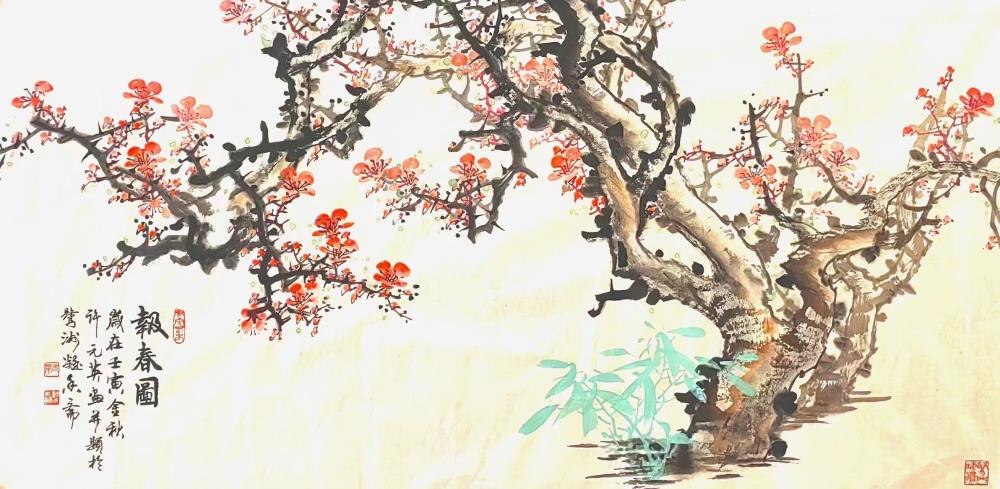 《報春图》
