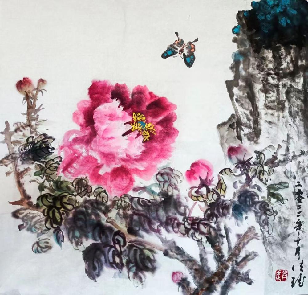 《花好蝶自来》