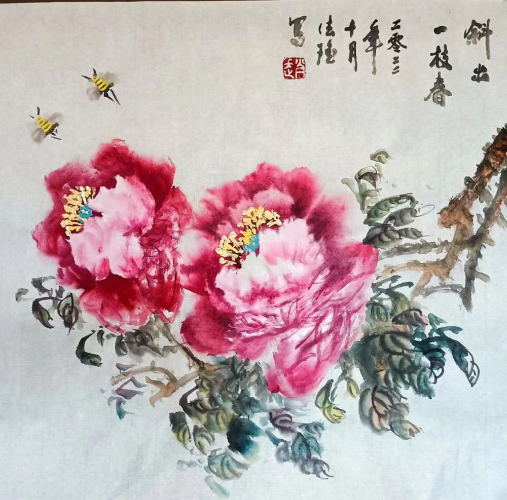 《斜出一枝春》