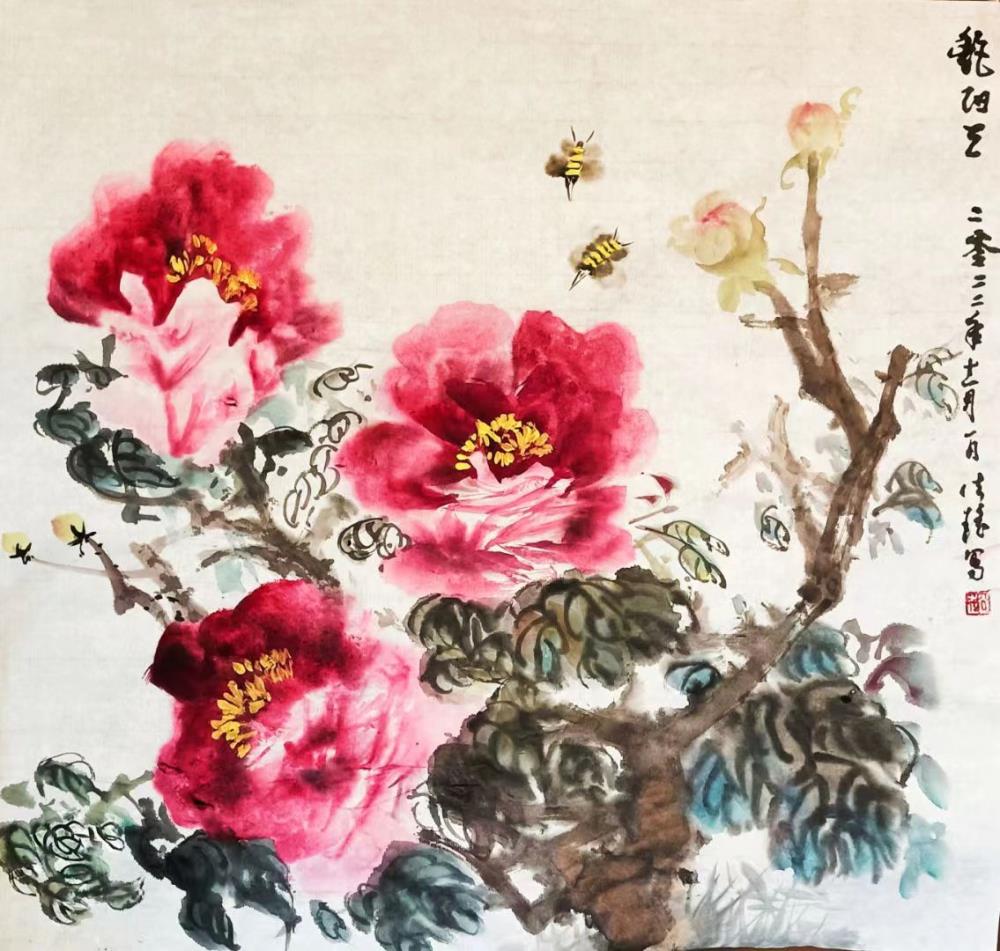 《艳阳天》
