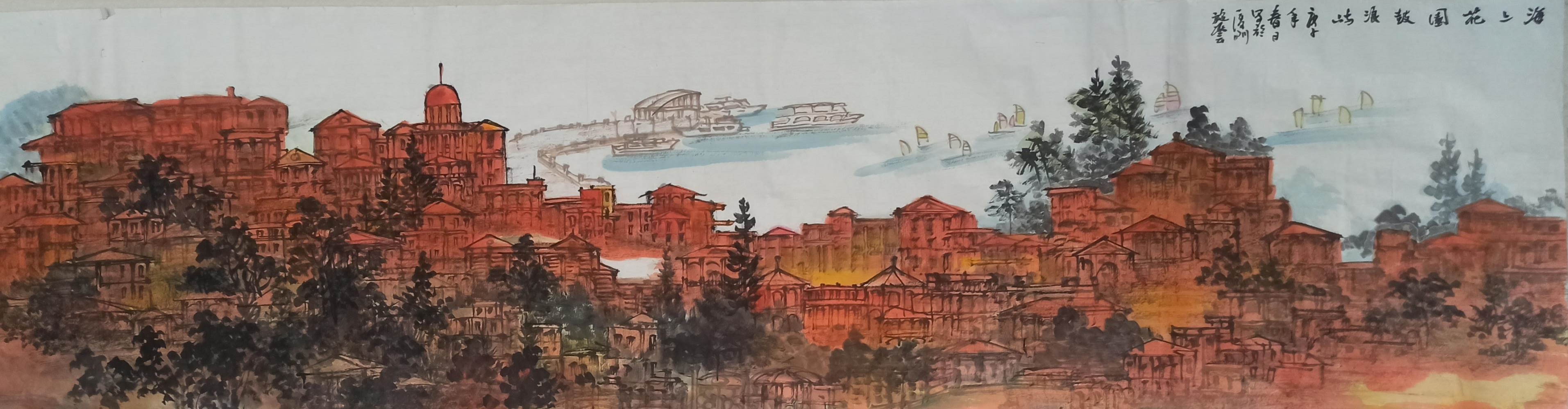 《海上花园鼓浪屿之二》