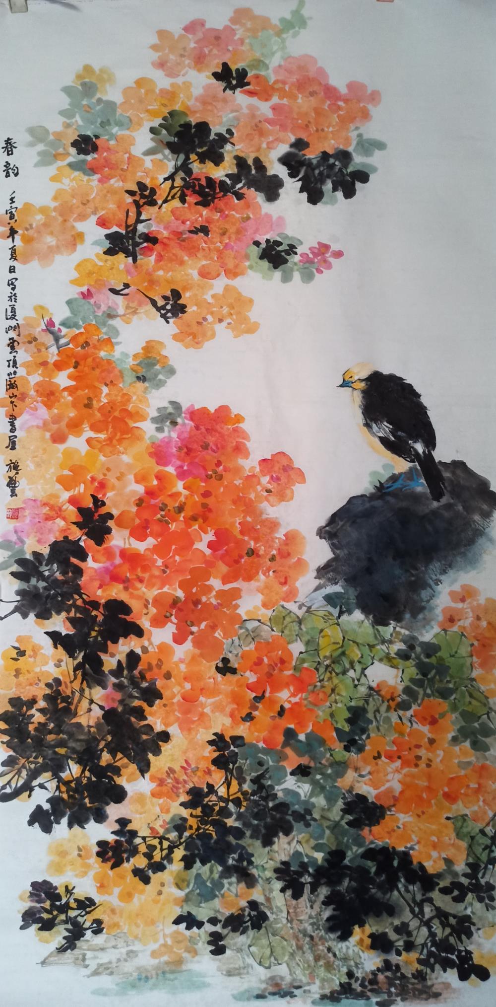 《春韵》