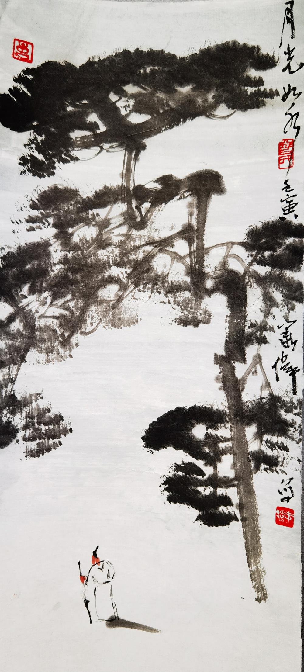 《月光如水》