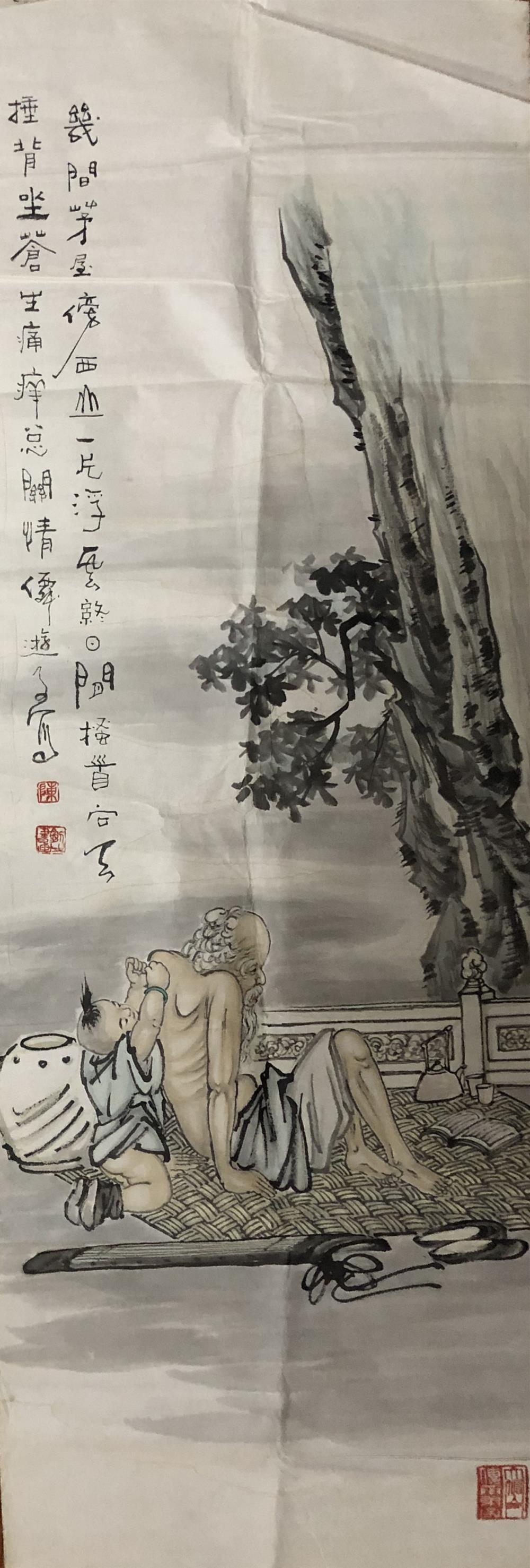 《捶背》