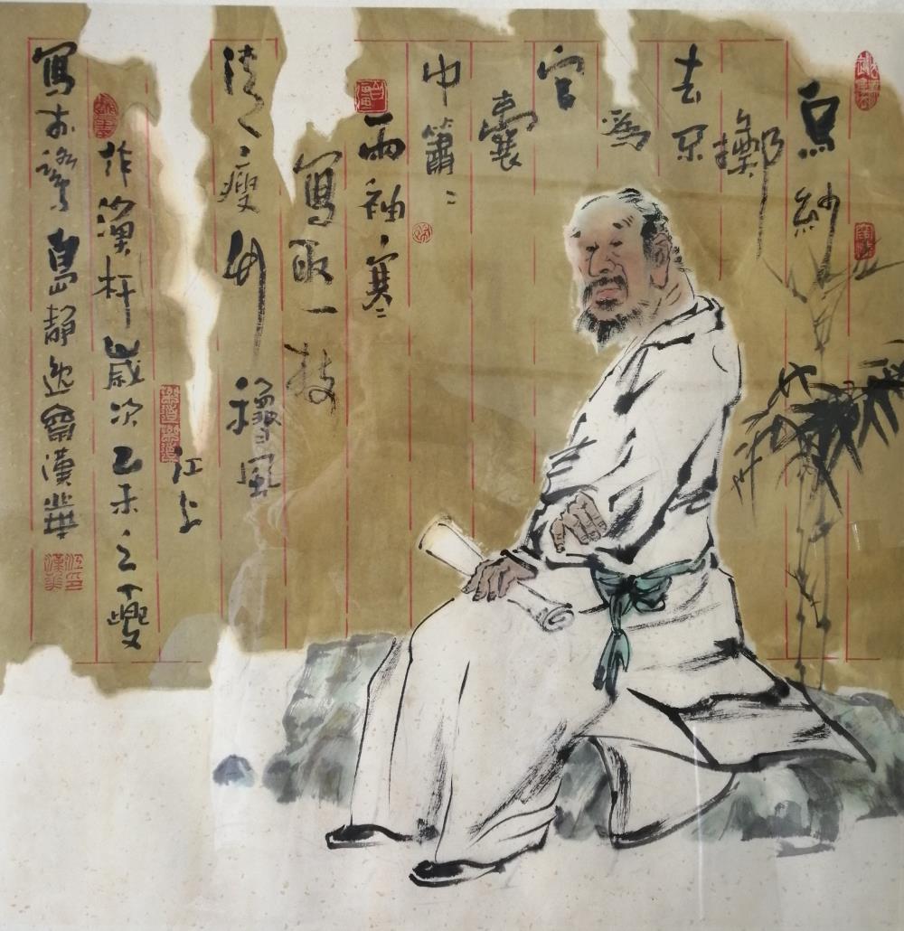 人物1