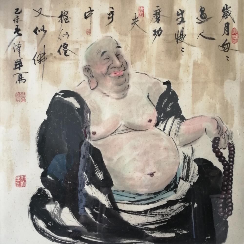 人物2