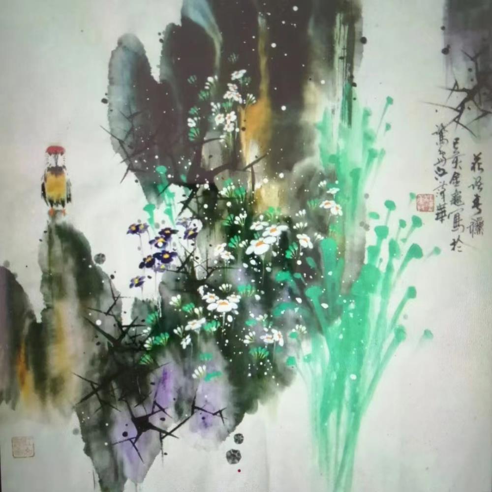 《花语春秋》