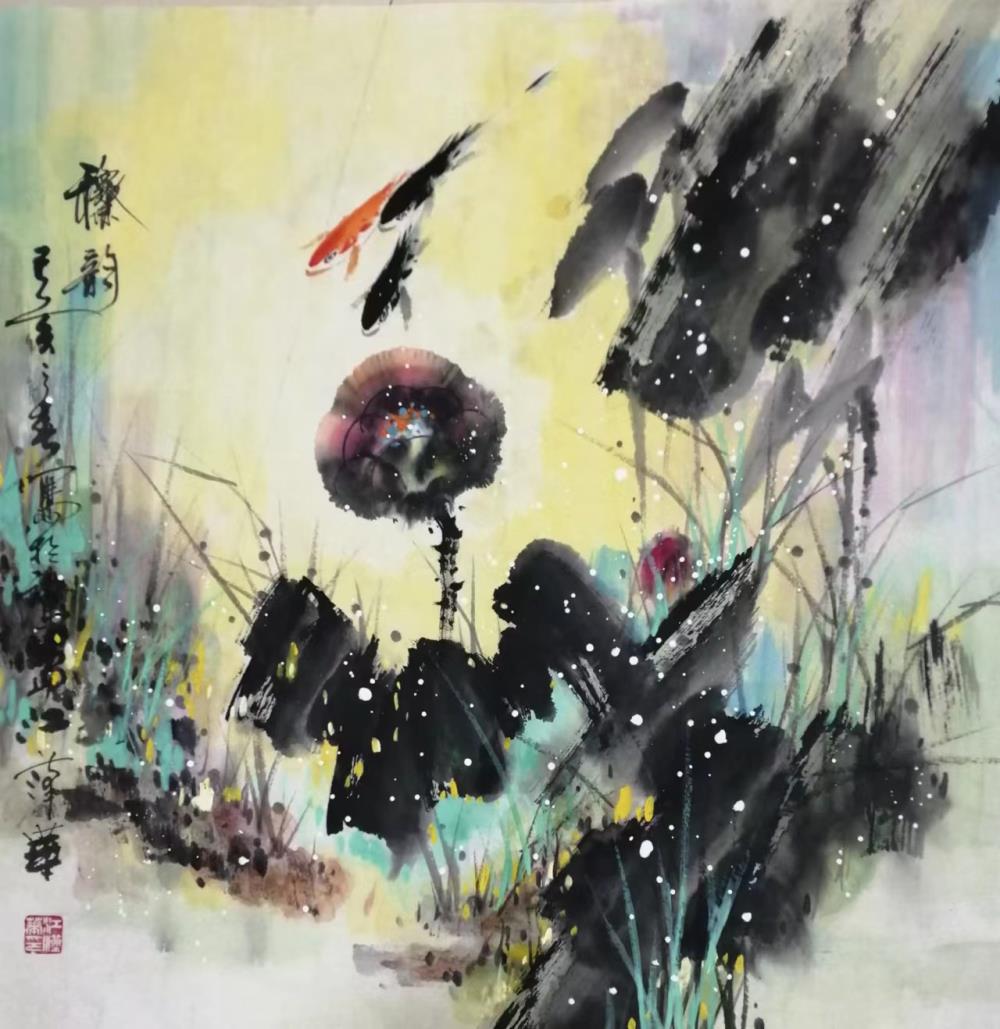 《秋韵》