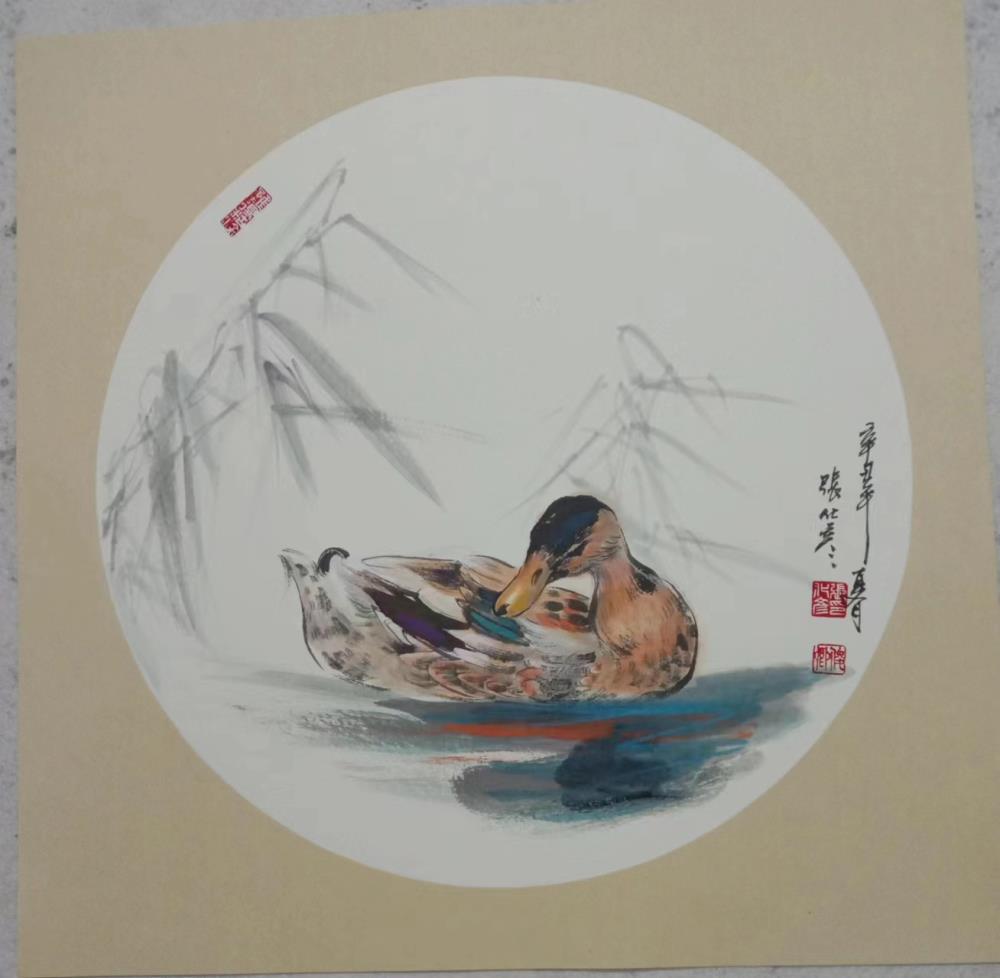 《竞自由》