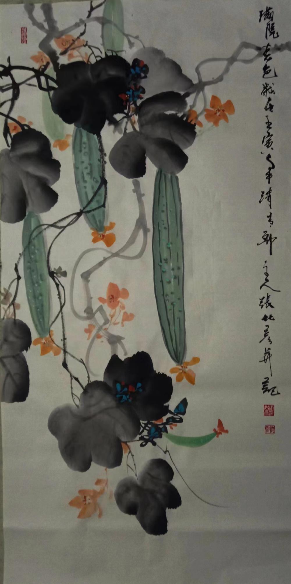 《丝丝相连》