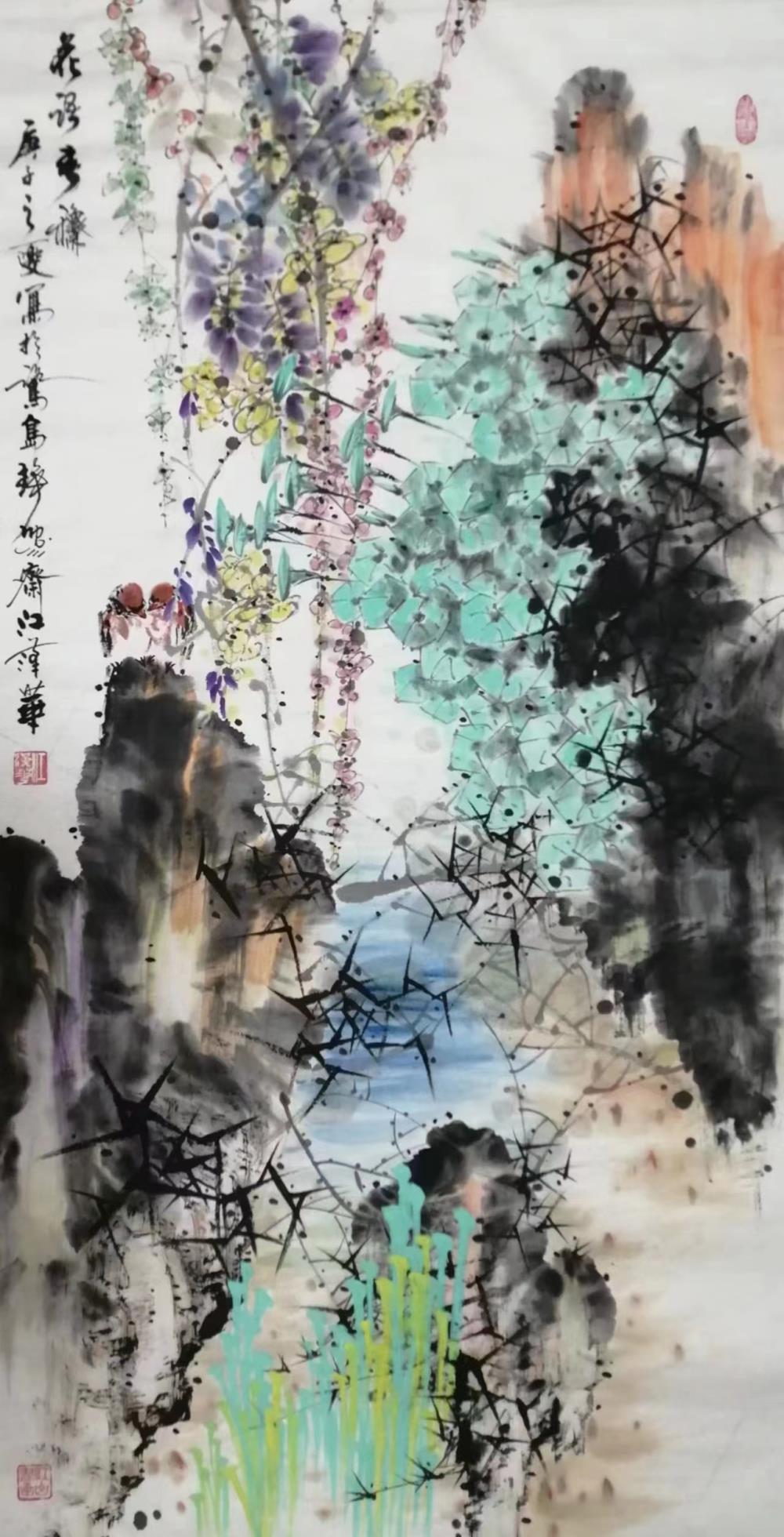 花语春秋