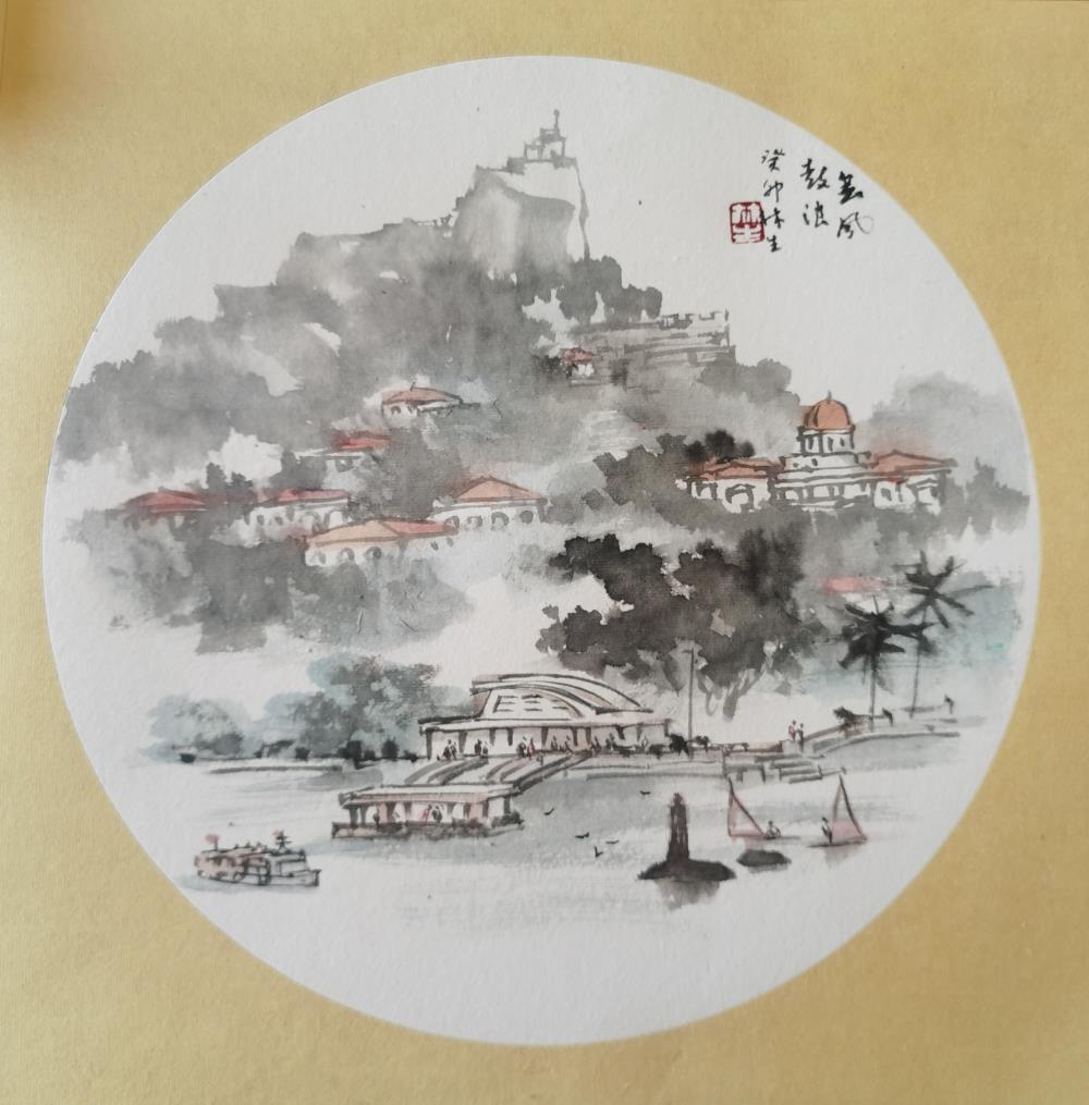 云风鼓浪