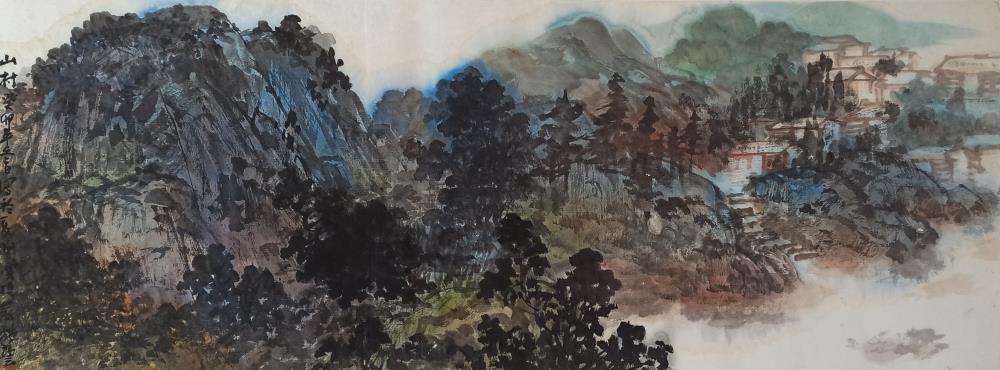 山村