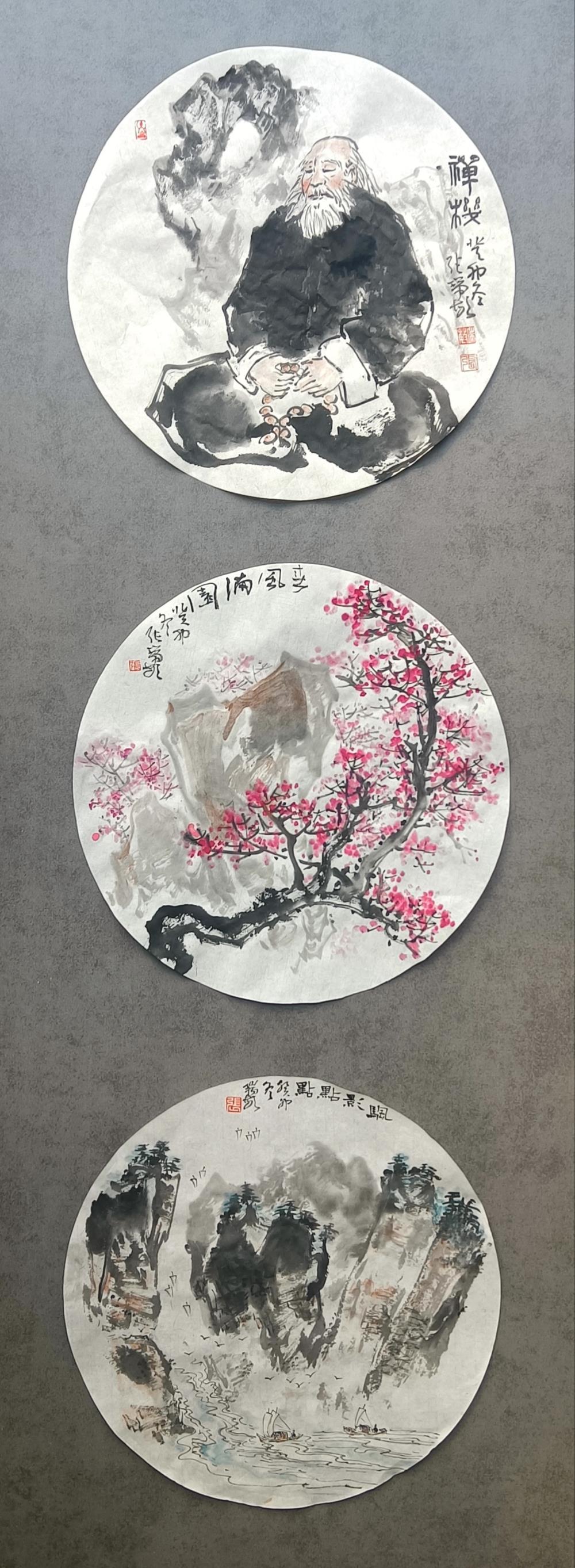 《国画》小品之一